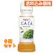 ki You pi- морковь заправка 180ml×6 шт 