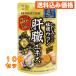 �䓡���� �����݂̓����� ���y�E�R���̑��G�L�X 120���~10��