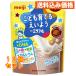  Meiji mi черновой ru порошок напиток шоколад способ тест 75g×12 шт 