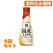 kiko- man в любое время свежий местного производства соя 200ml×6 шт 