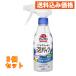  туалет Magic Lynn .... аккуратный пена pa заднее крыло мята. аромат корпус 300mL×3 шт 