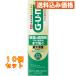  Sunstar жевательная резинка premium зубной паста medical трава мята 85g×10 шт 