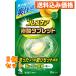  breath уход уголь кислота планшет 8 шарик ×3 шт 