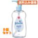  Johnson детское масло без ароматизации 300mL×2 шт 