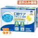 �I�[�����v���X�@���o�P�A�X�|���W�@�U�O�{�~6��