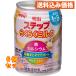  Meiji подножка удобно молоко 240ML×6 шт 