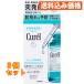 �L�������@���Z�ێ��@�p�w�[���o���A���e�t30ml�~3��