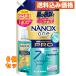 �m�`�m�n�w�������o�q�n�ւ��E���g���W�����{1400g�~6��