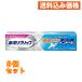  новый поли рукоятка первоклассный форсунка men высокий сочетание 40g×8 шт 