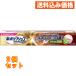  новый поли рукоятка premium плюс зуб ......&.. сила EX 70g×2 шт 
