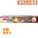  новый поли рукоятка premium плюс зуб ......&.. сила EX 70g×6 шт 