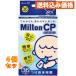  Mill тонн CP 36 таблеток ×4 шт 