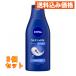  Kao ni Bear s gold молоко creamy 200g×3 шт 