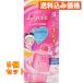 [ no. 3 вид фармацевтический препарат ] low to lycee . глаз лекарство 450ml×5 шт 450mL
