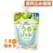  плоды . минерал. ..jureGREEN×12 шт 