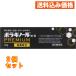 �y��(2)�ވ��i�z�{���M�m�[���v���~�A����p 20g�~2��