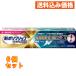  новый поли рукоятка premium плюс длина час устойчивость &amp;.. сила EX 40g×6 шт 