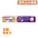  новый поли рукоятка premium Total protection EX 70g×3 шт 