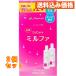  антибактериальный O 2 a Mill fa120ml× 2 шт ×2 шт 