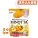 ku. было использовано смузи MINOTTA мандарин уншиу Mix 70g×24 шт 