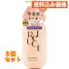 �����[�`�F�@�X�L���~���N���[�V�����@�O���E�u�[�P 300ml�~2��