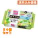  туалет Quick ru основа дезодорация длина .. делать clean citrus. аромат .... для 16 листов ×24 шт 