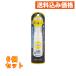 g- Night .. древесный уголь передний. .... пена спрей 50mL×6 шт 