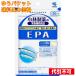 yu. пачка )EPA 150 шарик 