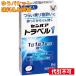 [.. packet postage included ][ no. 2 kind pharmaceutical preparation ]sempaa travel 1 (6 pills )