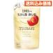 TSUBAKI premium объем & ремонт кондиционер .... для 300mL
