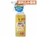 rek ультра .. kun лимонная кислота спрей корпус 400ml