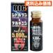  источник ..BIG цитруллин аргинин 50mL