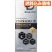 [ no. 1 вид фармацевтический препарат ] scalp D medical рубец ki5 premium 60ml