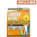  Ajinomoto amino baitaru желе аминокислота & лимонная кислота Charge лимон тест 180g×6 шт 