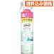  дезодорация сила NOTE одежда для спрей белый Lilly 240mL