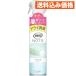  дезодорация сила NOTE одежда для спрей сабо n240mL