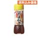 кальмар li овощи. платье японский стиль лук репчатый 200ml×10 шт 
