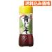  кальмар li овощи. платье синий ..200ml×5 шт 