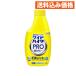 �ԉ��@���C�h�n�C�^�[PRO ���N�A�X�v���[ �t��300ml