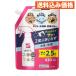 Quick ru Home переустановка пена очиститель .... для очень большой размер 630ml