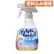 �ԉ� �L�b�`���A�n�C�^�[ ���L�� �n���f�B�X�v���[ 400mL�~3��