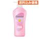  Esse n автомобиль ru мягкий .. блеск кондиционер насос 450mL