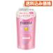  Esse n автомобиль ru мягкий .. блеск кондиционер .... для 300mL