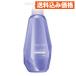  Kao se серый ta кондиционер ......... корпус 430mL