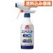  Kao автобус Magic Lynn воздушный jet устранение бактерий EX - - Bulk задний. аромат корпус 390mL