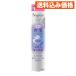 se серый ta восстановление волос essence корпус 150mL