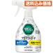  resesh защита защита корпус 350ml