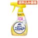 sm- The - утюг для морщина ... корпус 350ml