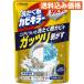 Guts li шелушение ...... плесень killer 250g