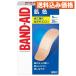  band aid . color S size 25 sheets insertion 